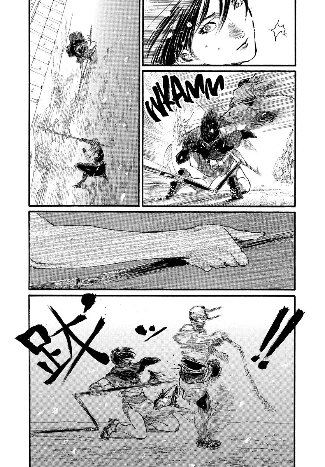 Read Blade of the Immortal en Manga Online