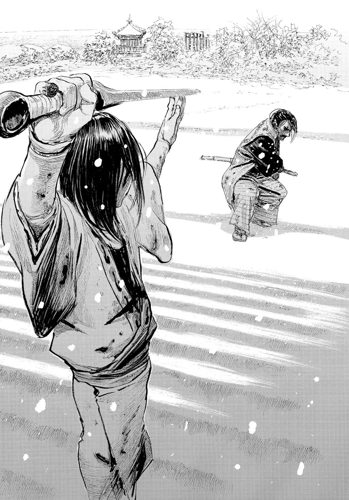 Read Blade of the Immortal en Manga Online