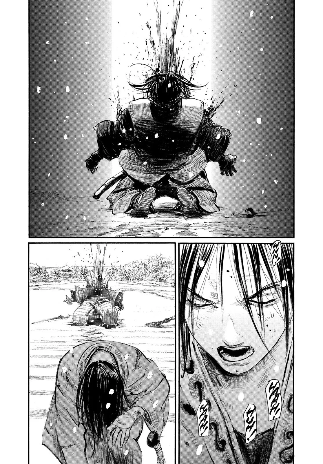 Read Blade of the Immortal en Manga Online