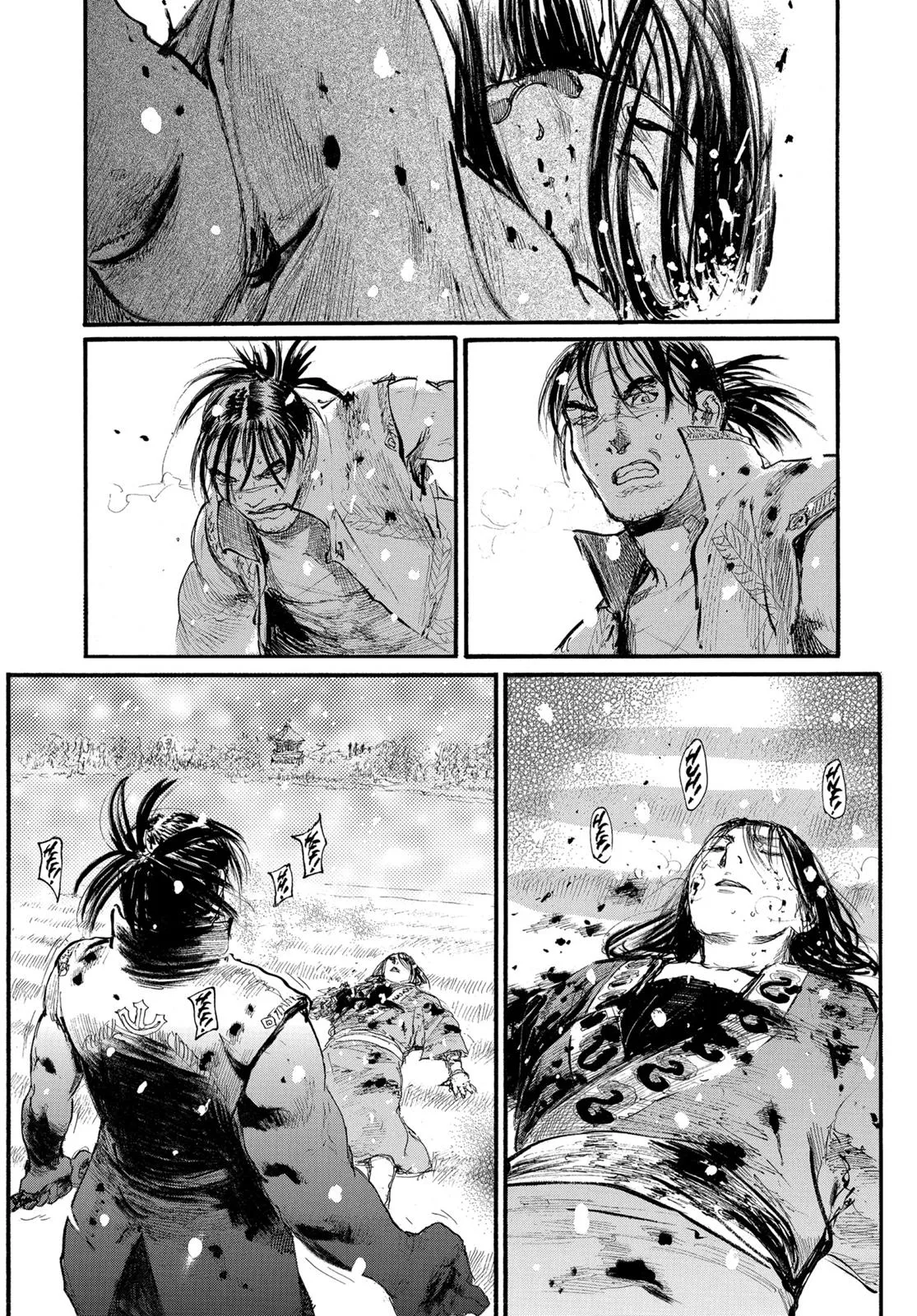 Read Blade of the Immortal en Manga Online