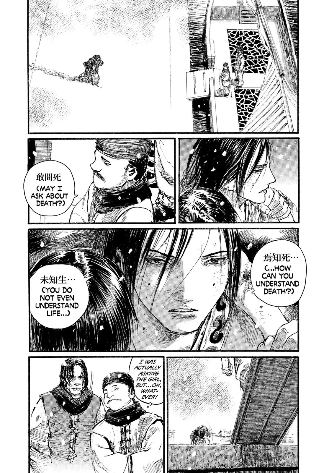 Read Blade of the Immortal en Manga Online