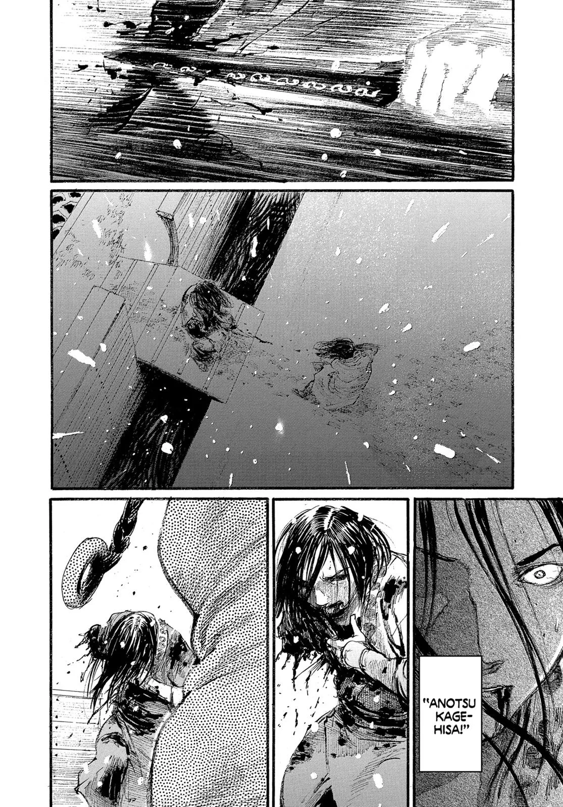 Read Blade of the Immortal en Manga Online