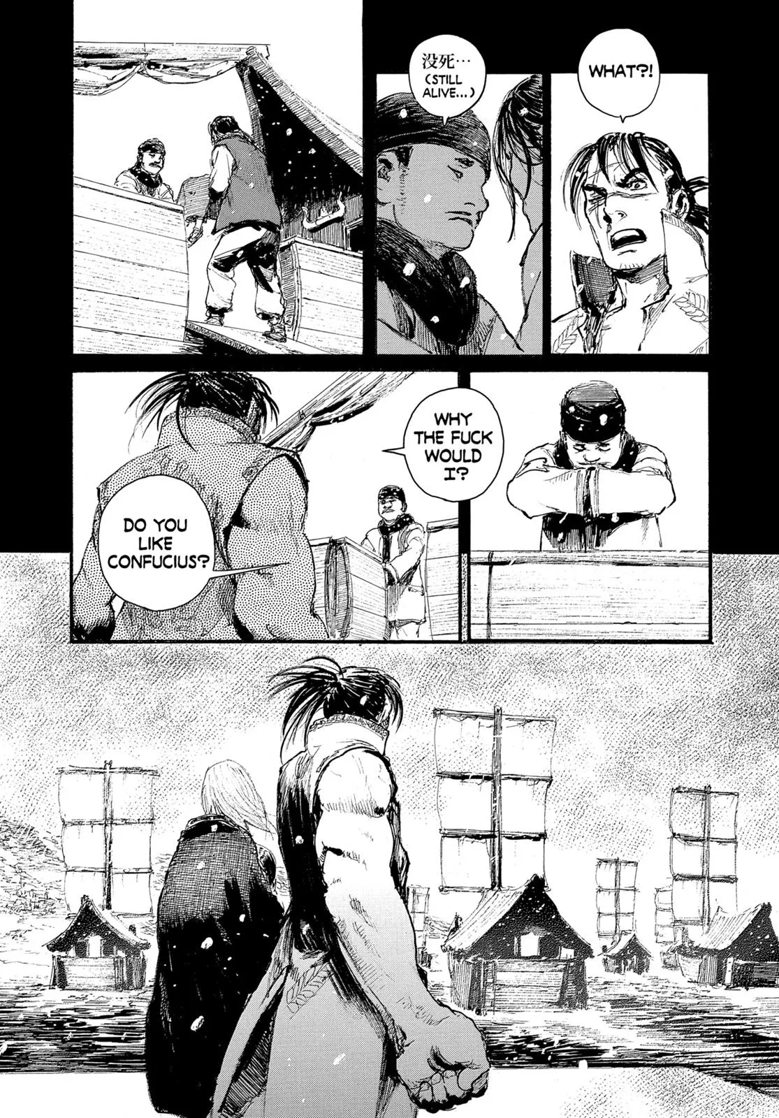 Read Blade of the Immortal en Manga Online