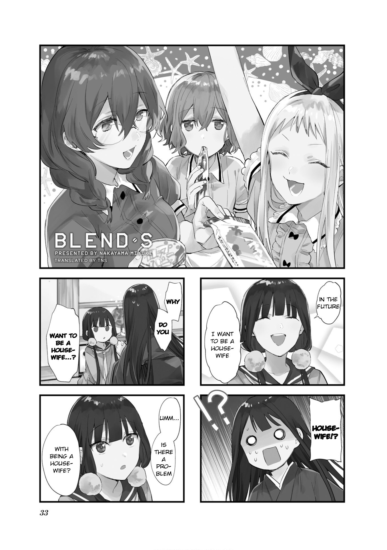 Read Blend S en Manga Online