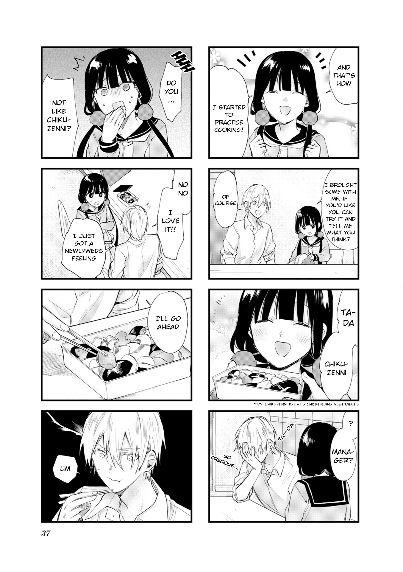 Read Blend S en Manga Online