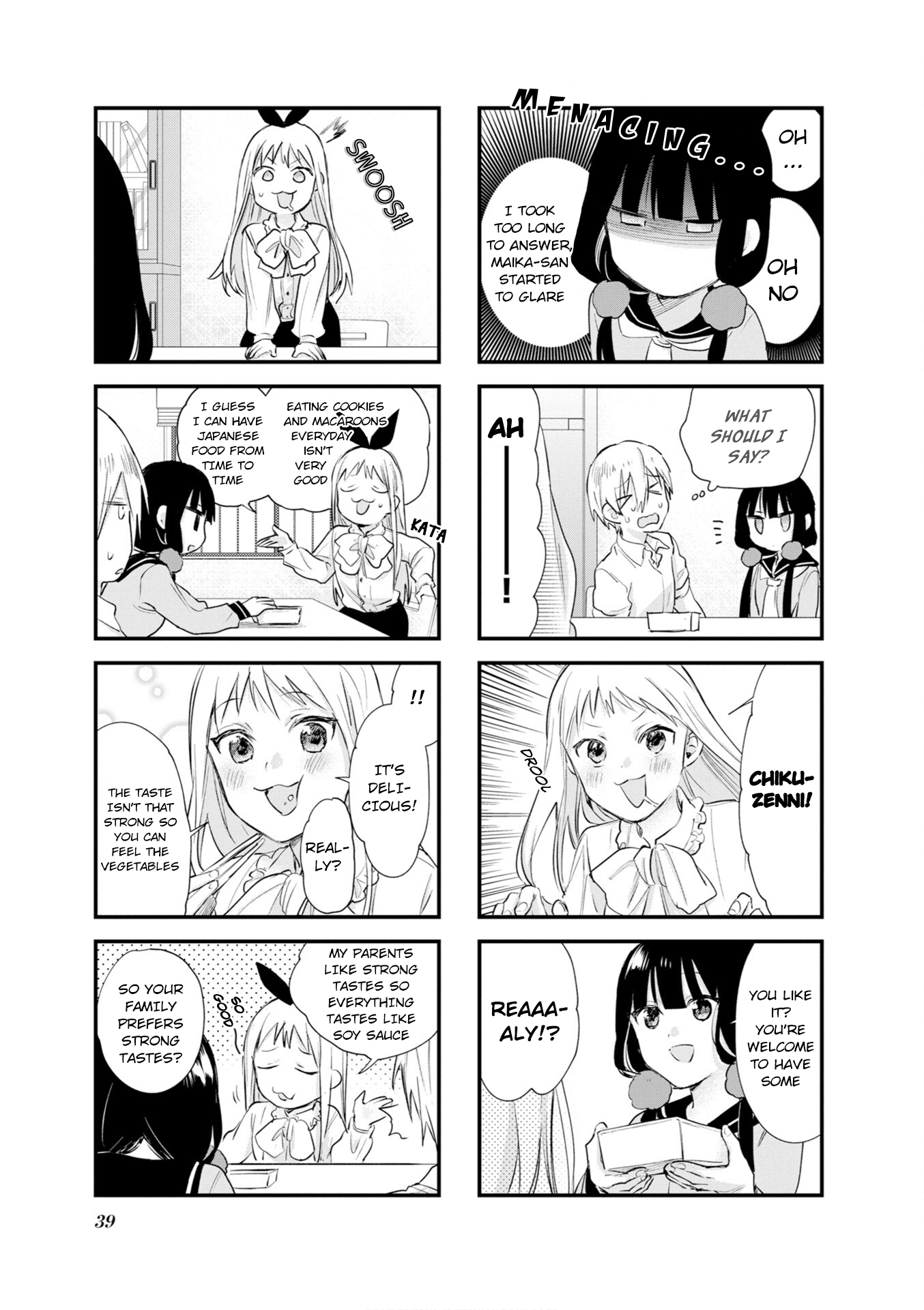 Read Blend S en Manga Online