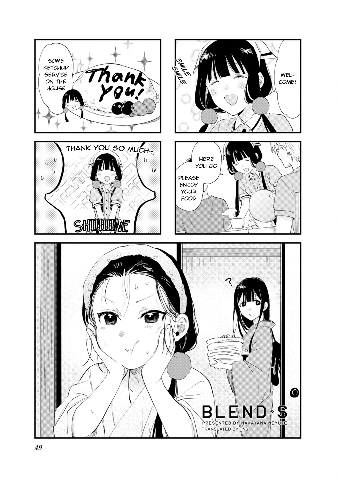 Read Blend S en Manga Online