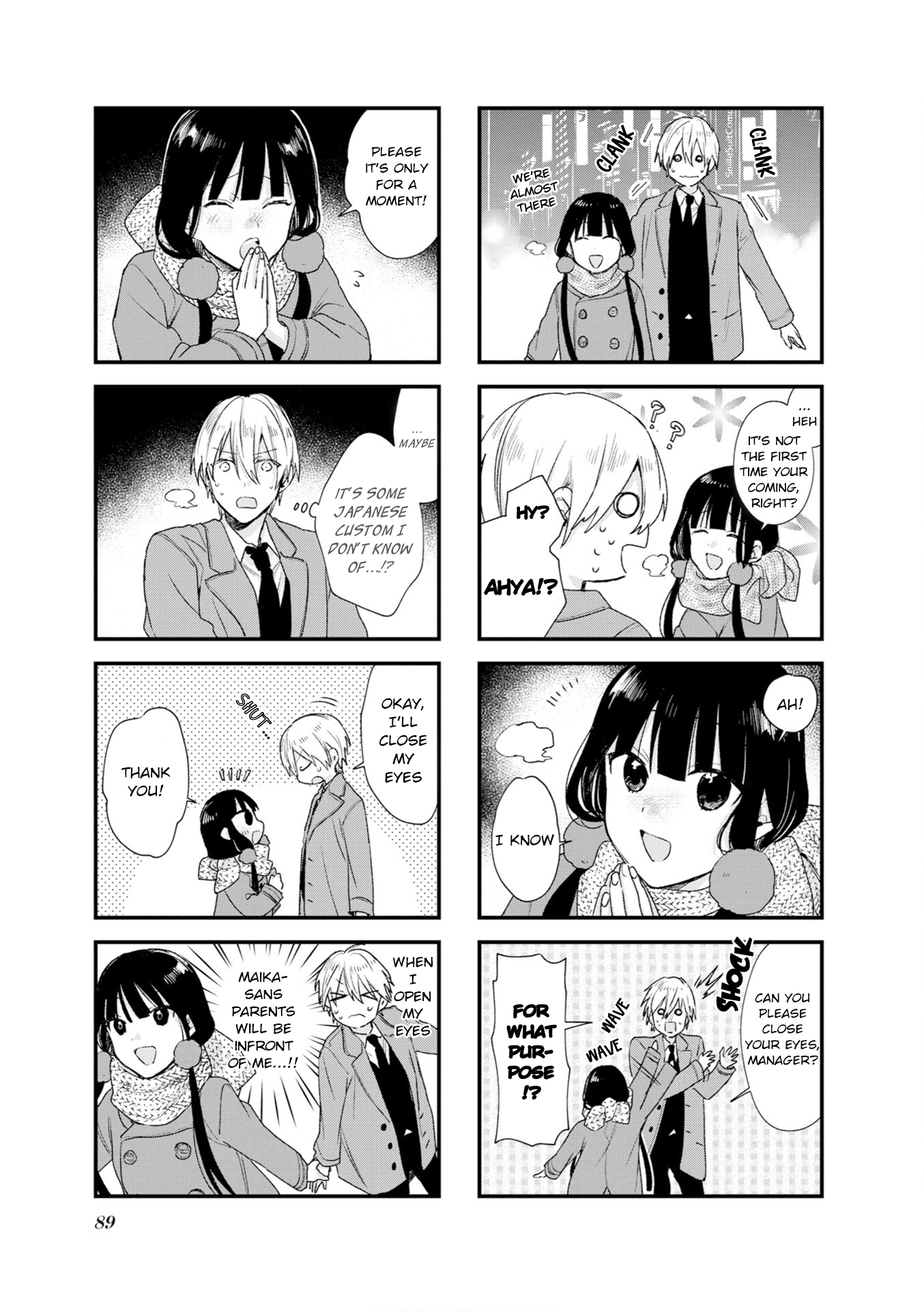 Read Blend S en Manga Online