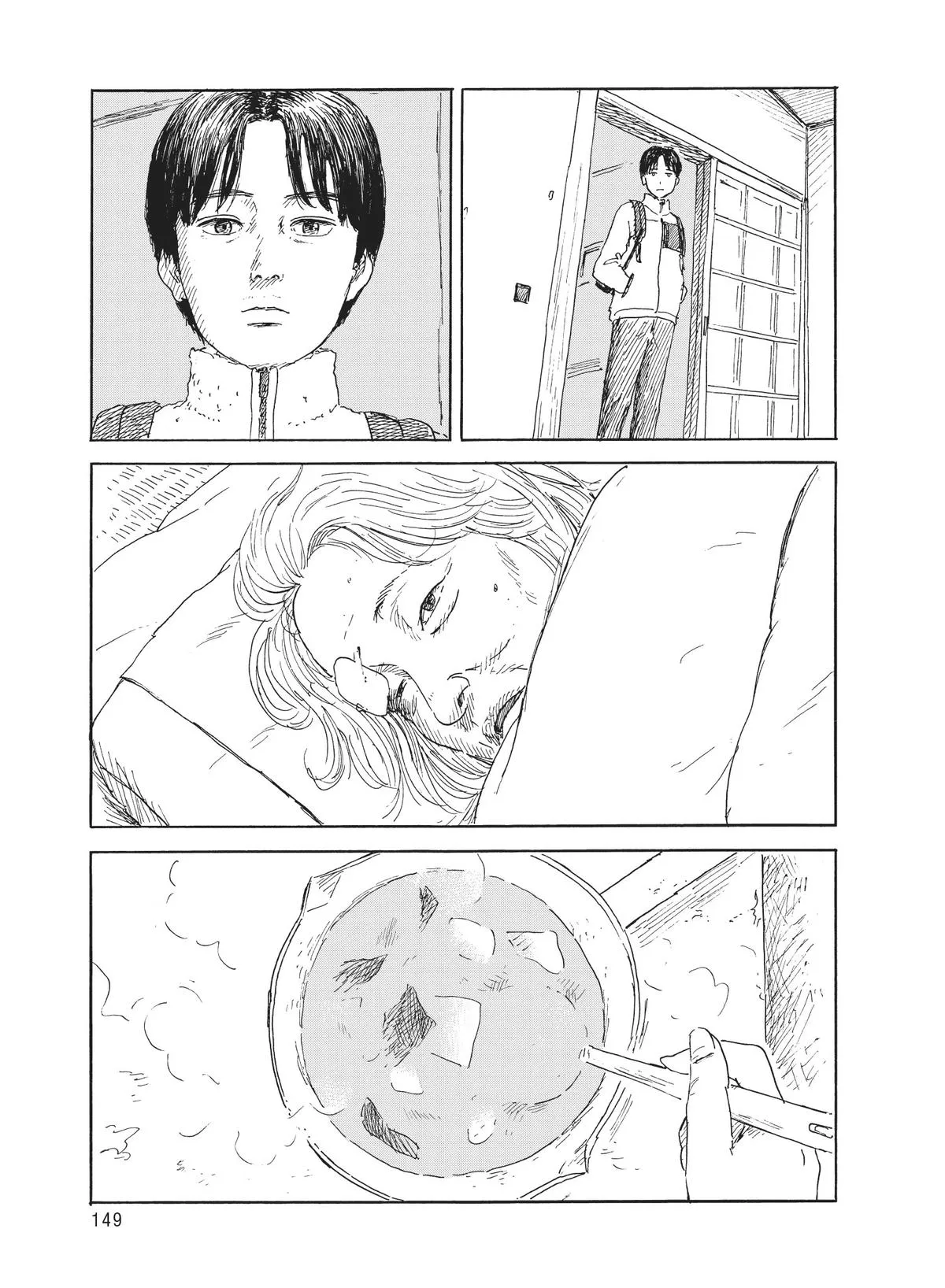 Read Blood on the Tracks en Manga Online