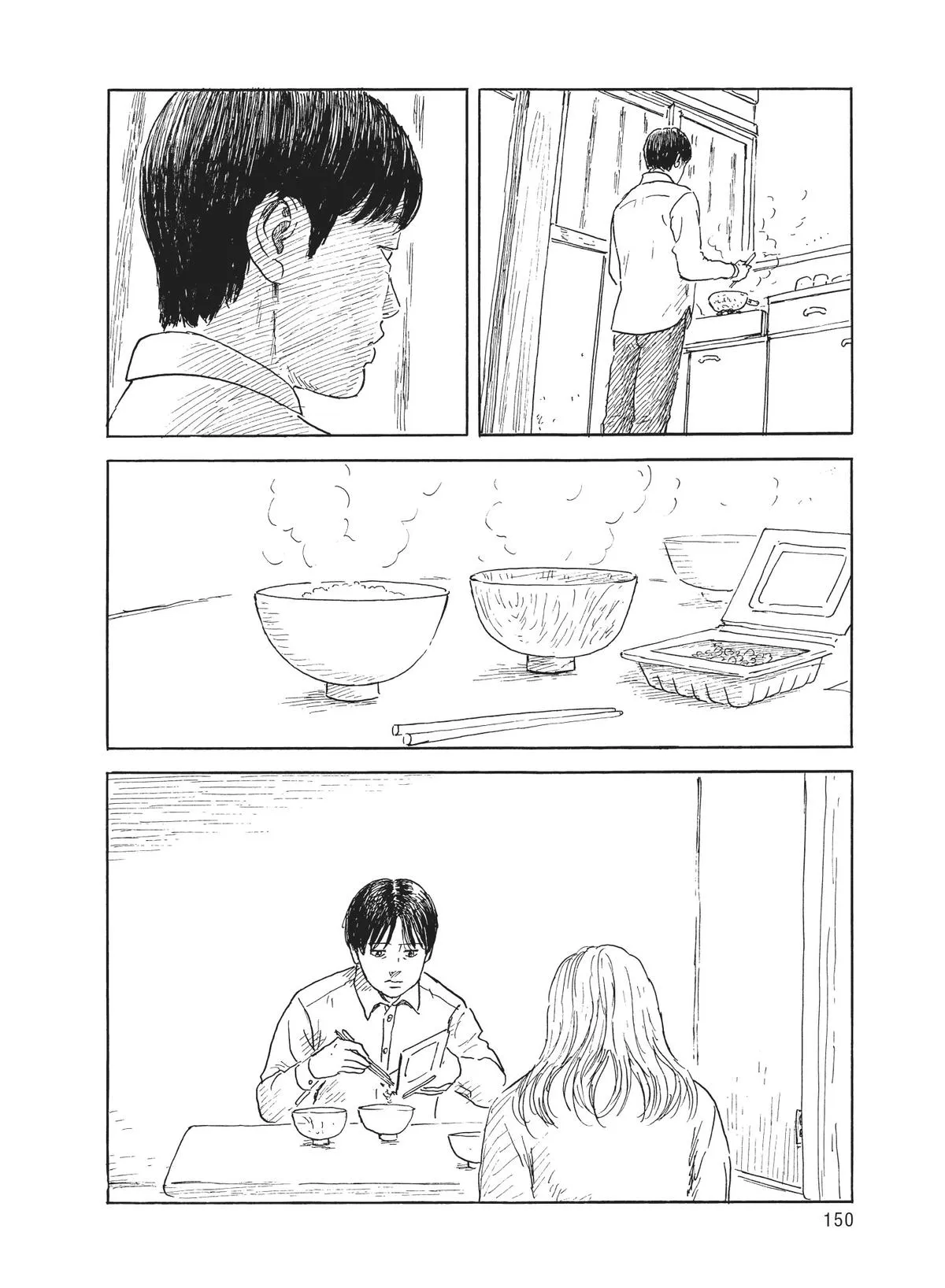 Read Blood on the Tracks en Manga Online