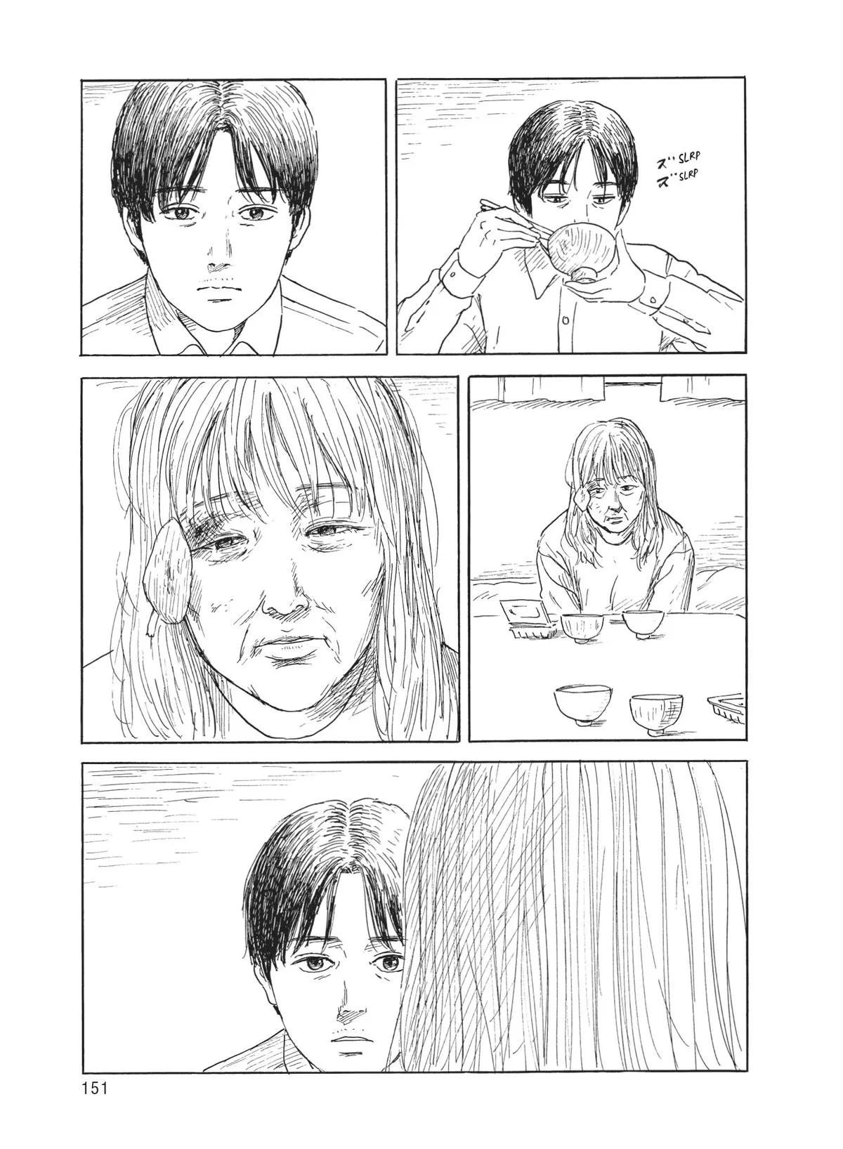 Read Blood on the Tracks en Manga Online