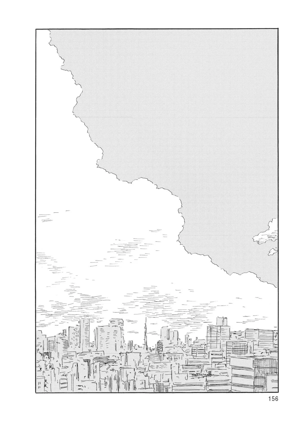Read Blood on the Tracks en Manga Online