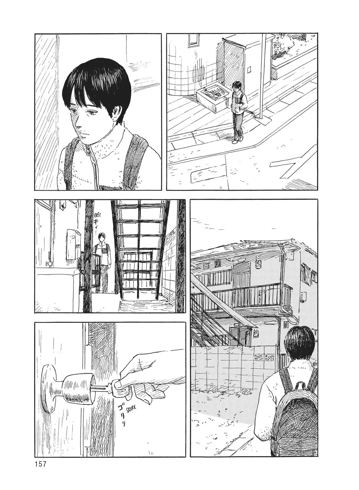 Read Blood on the Tracks en Manga Online