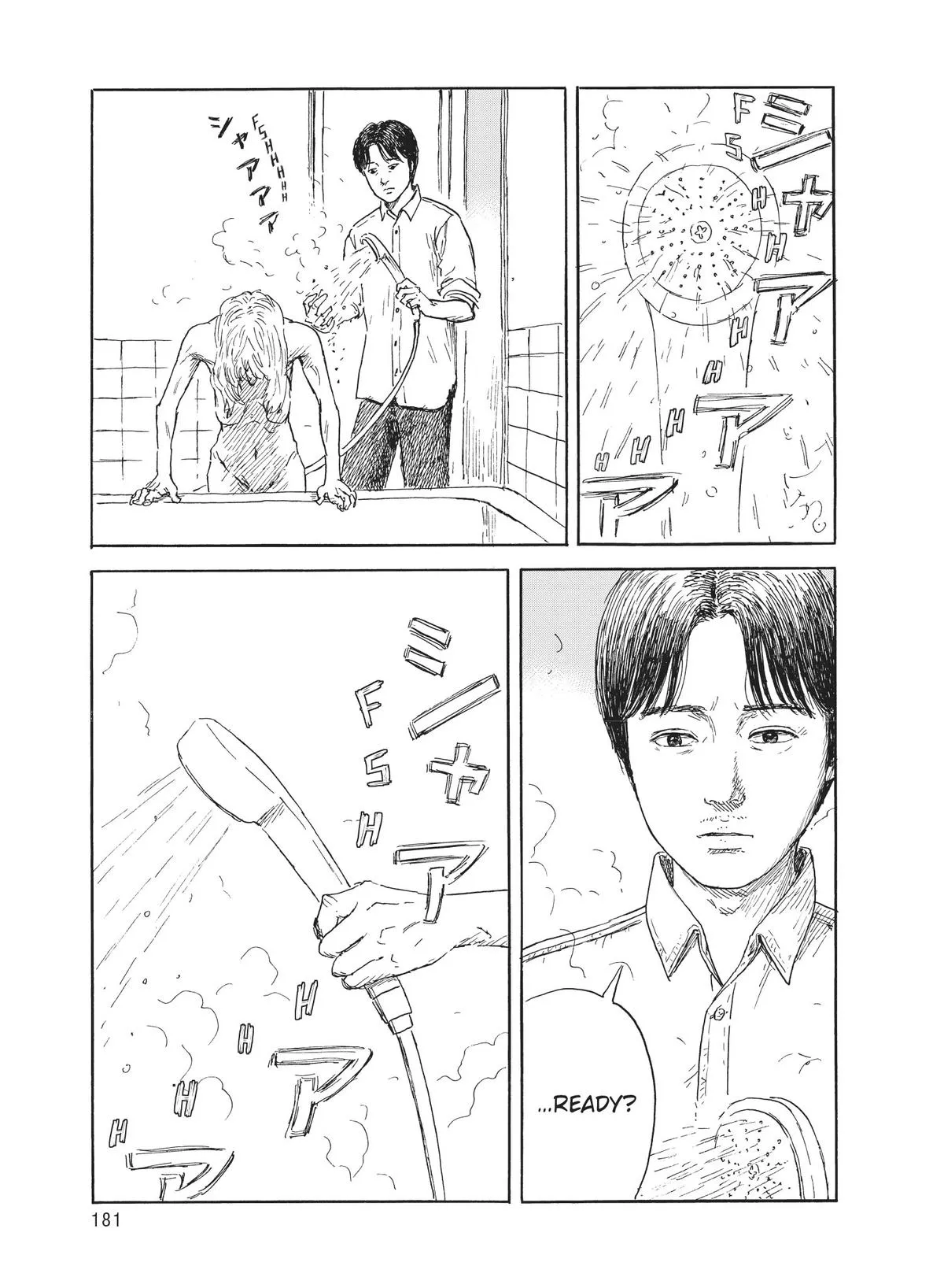 Read Blood on the Tracks en Manga Online