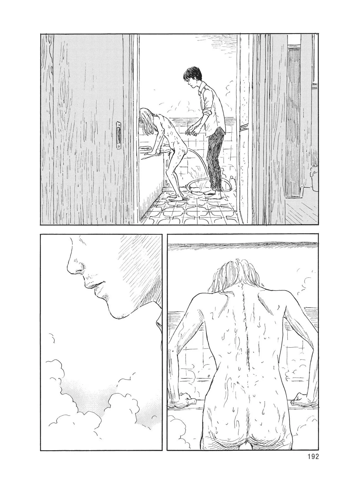 Read Blood on the Tracks en Manga Online