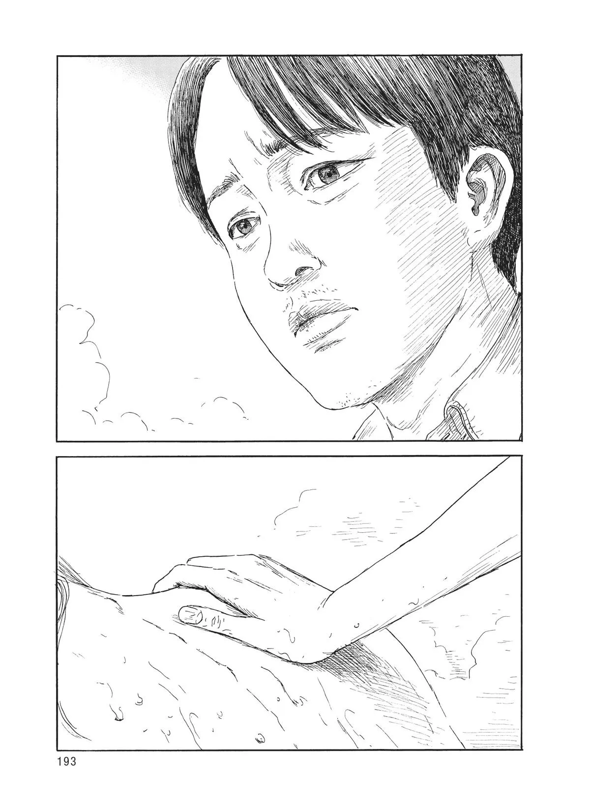 Read Blood on the Tracks en Manga Online