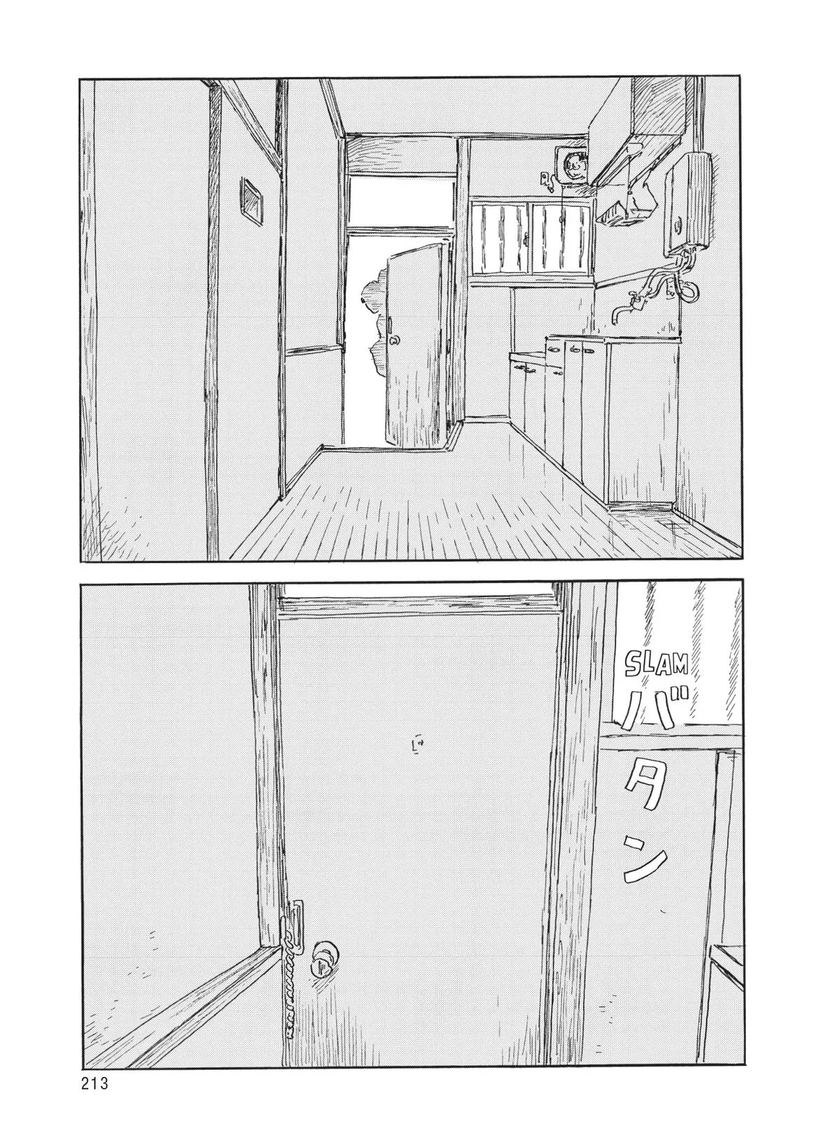 Read Blood on the Tracks en Manga Online