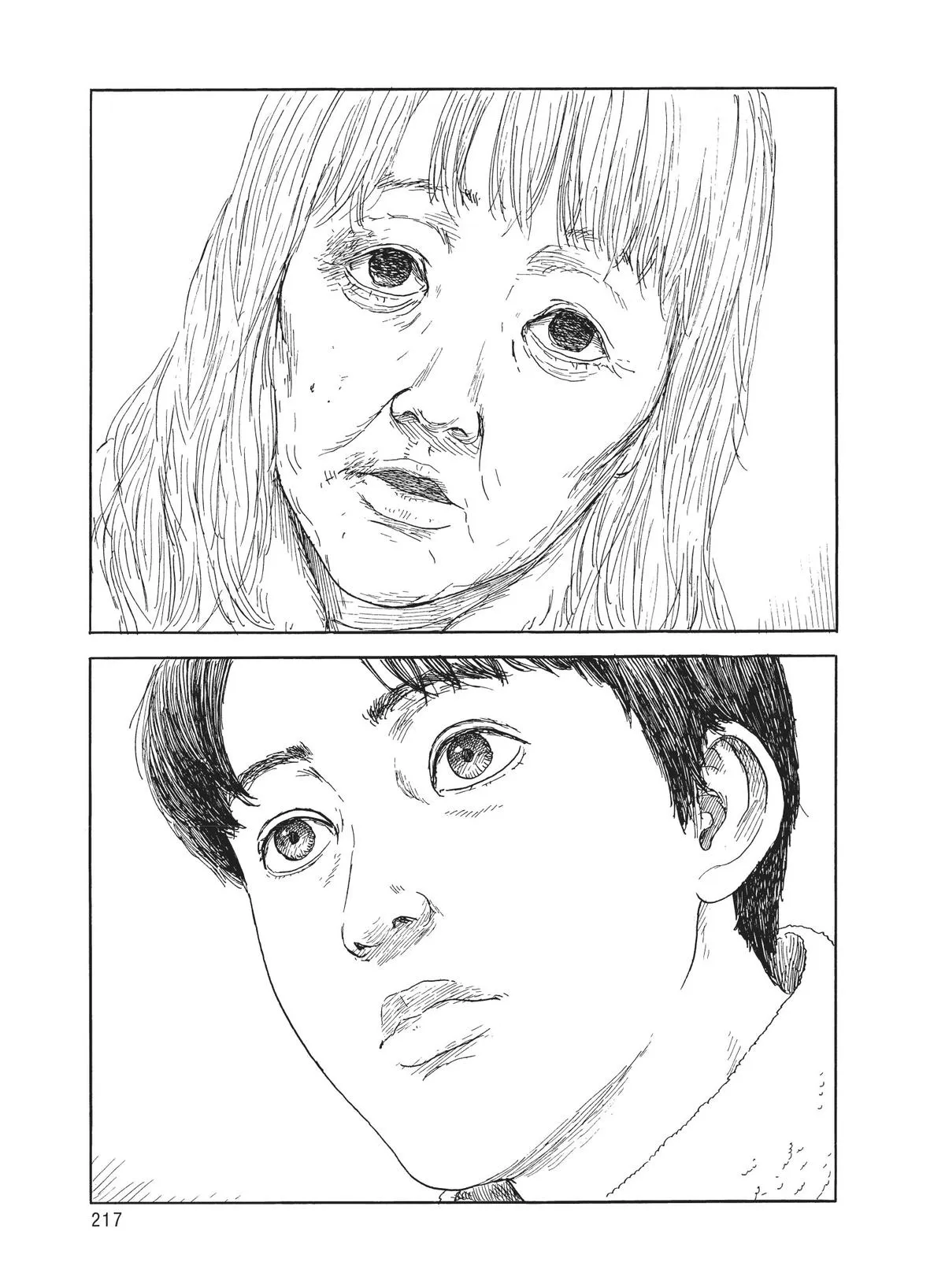 Read Blood on the Tracks en Manga Online