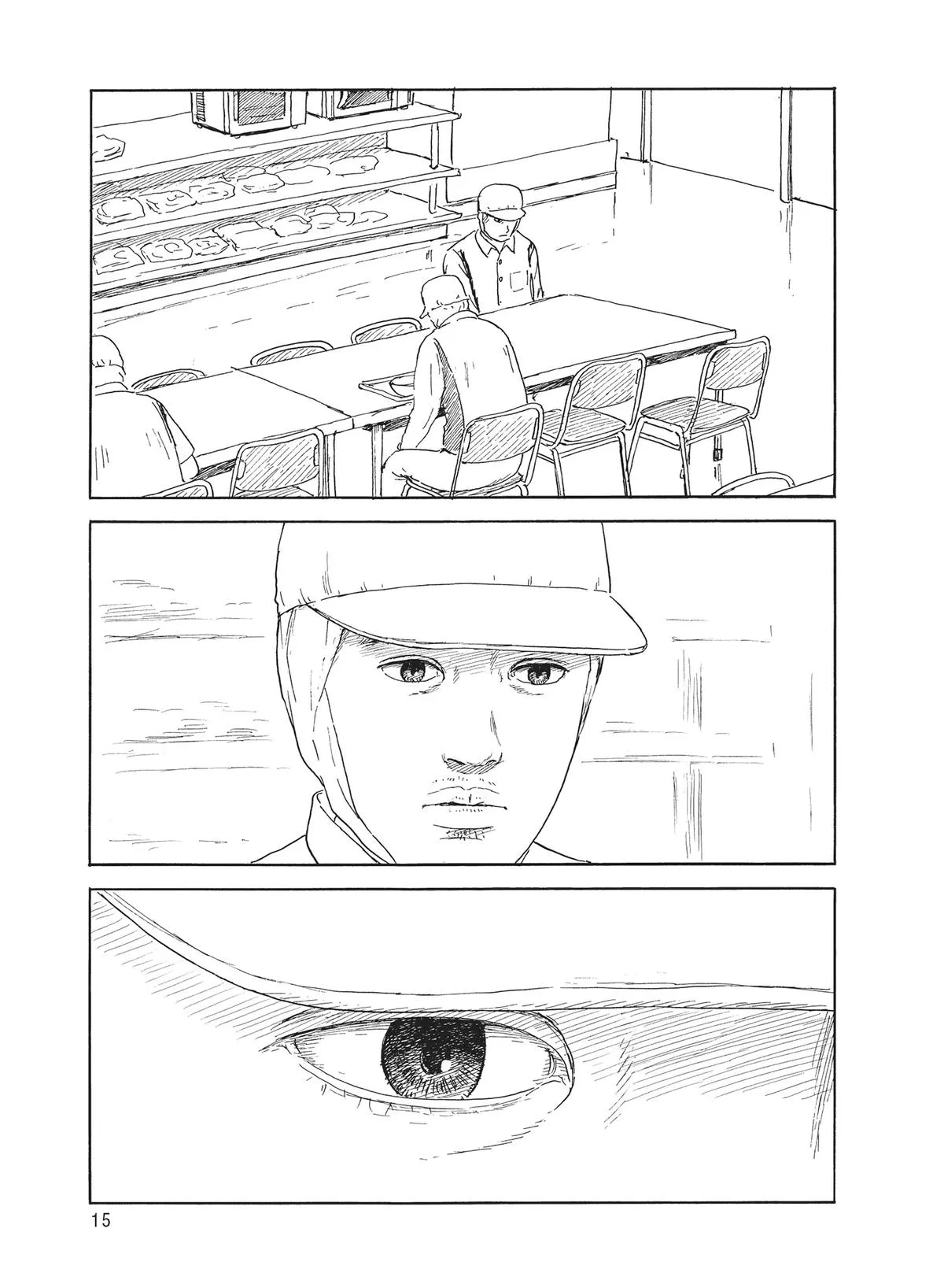 Read Blood on the Tracks en Manga Online