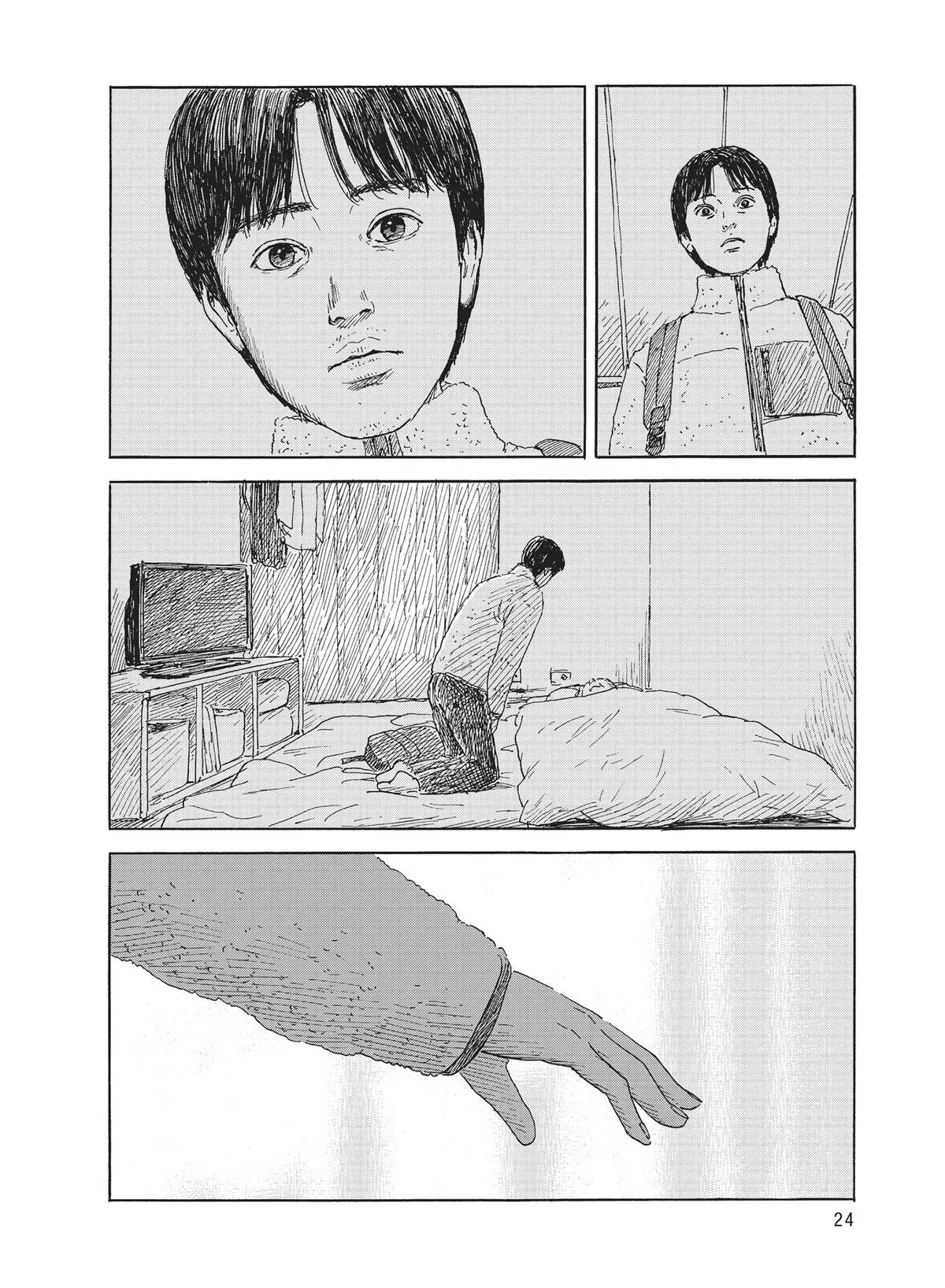 Read Blood on the Tracks en Manga Online