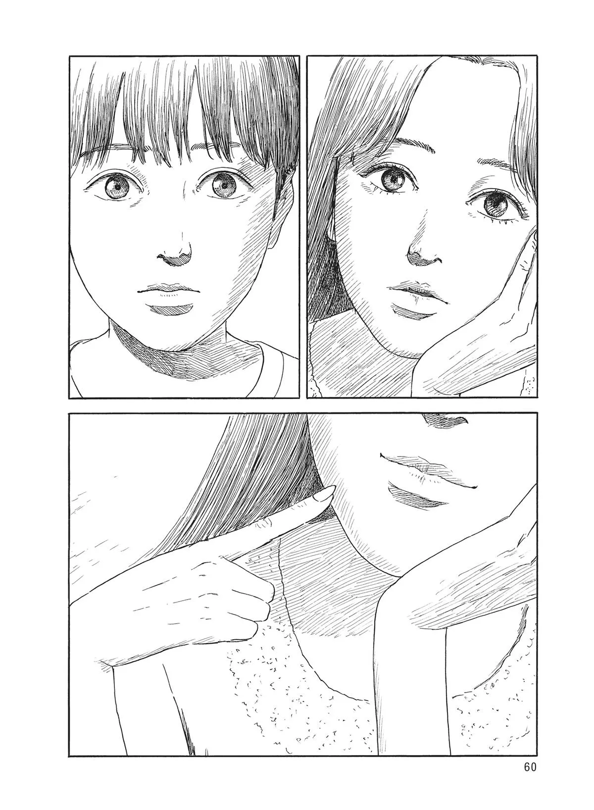 Read Blood on the Tracks en Manga Online