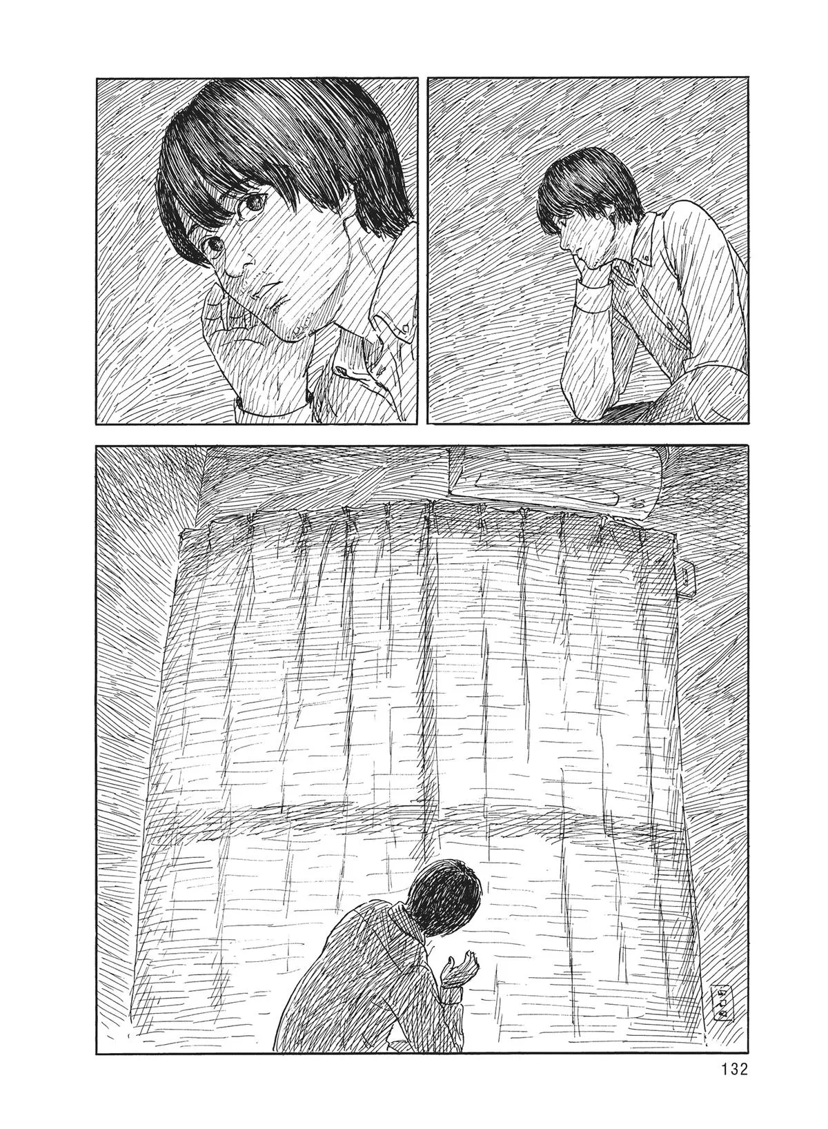 Read Blood on the Tracks en Manga Online