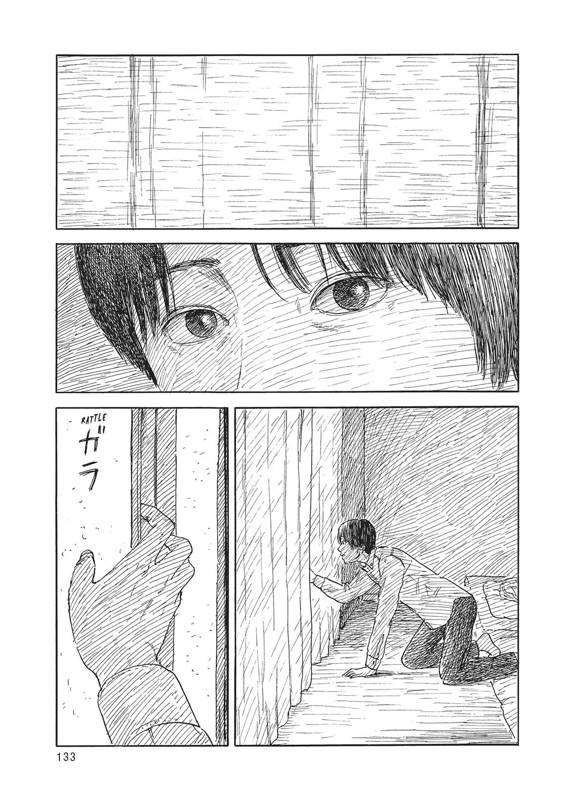 Read Blood on the Tracks en Manga Online