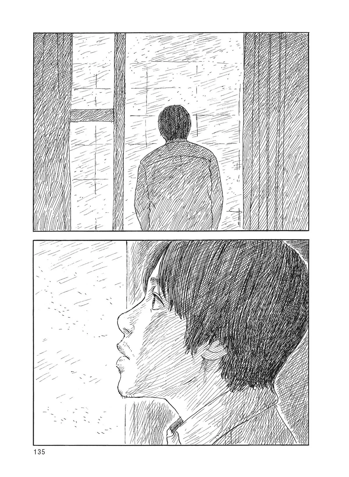 Read Blood on the Tracks en Manga Online