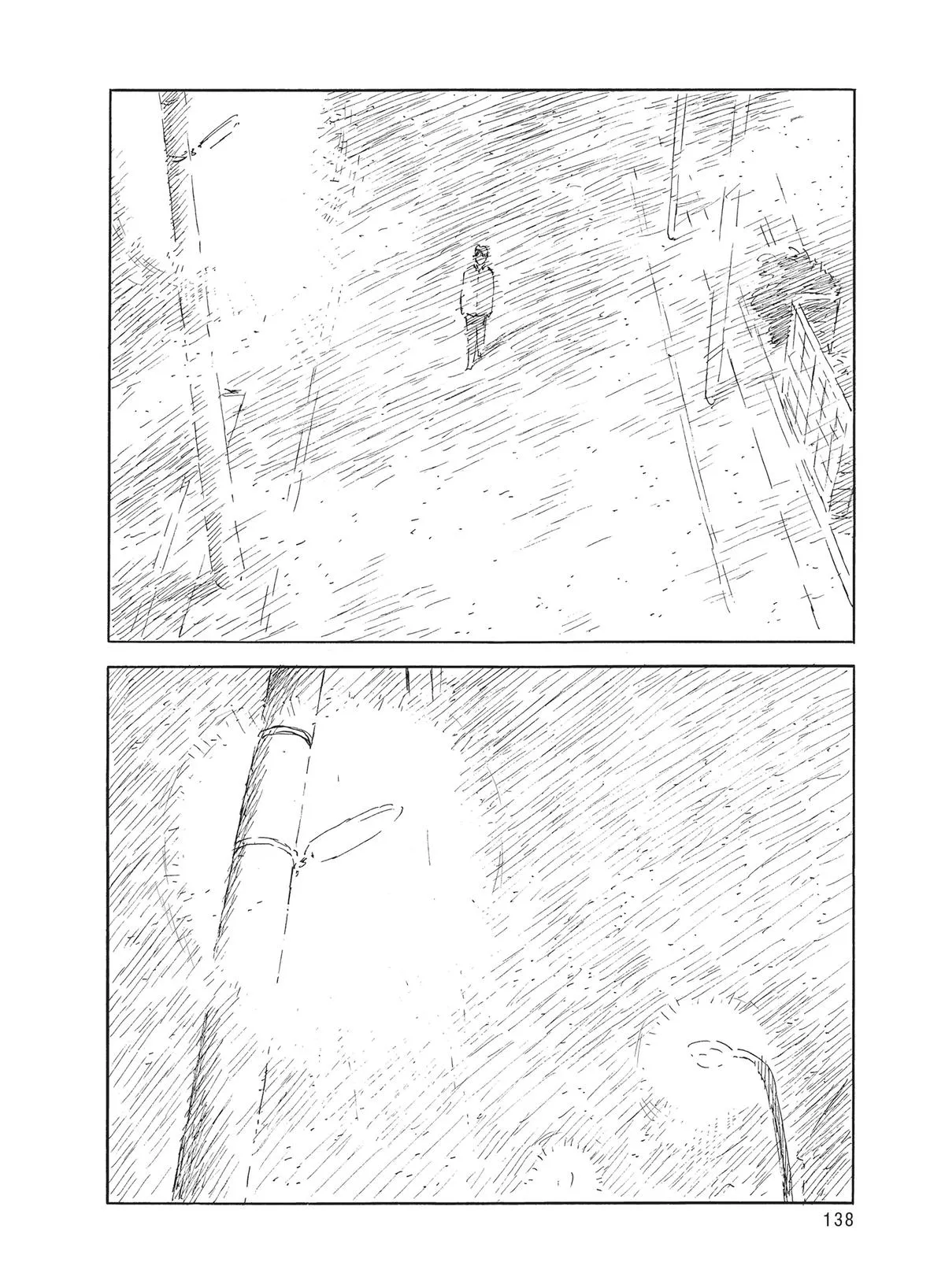 Read Blood on the Tracks en Manga Online