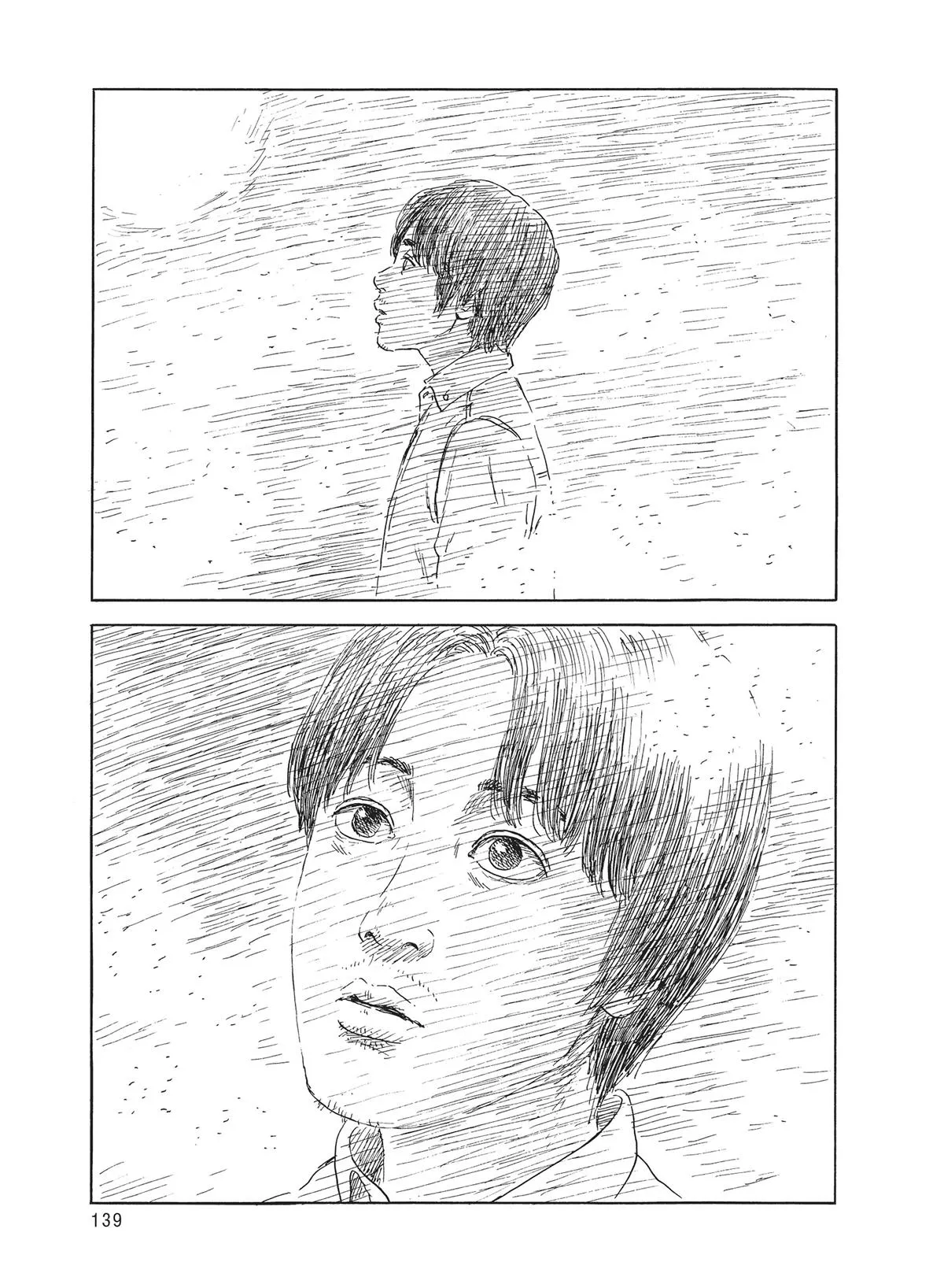 Read Blood on the Tracks en Manga Online