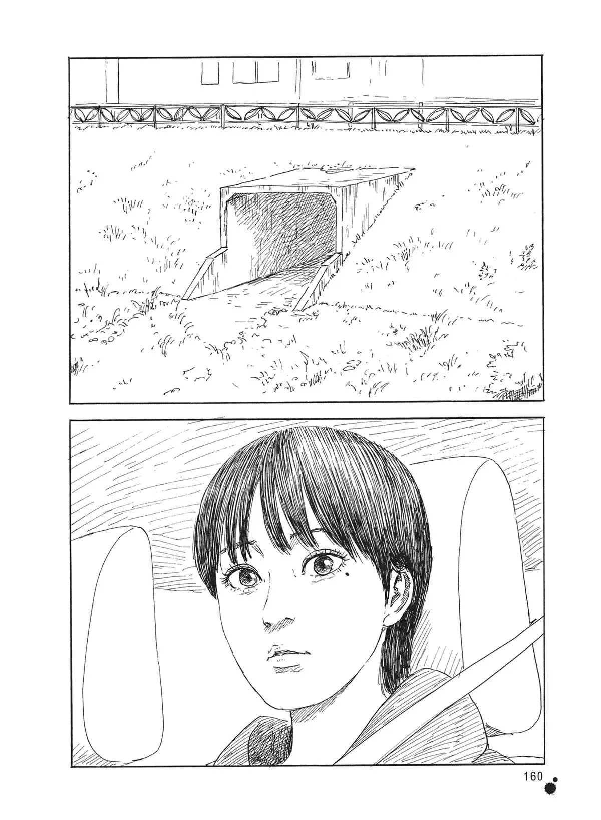 Read Blood on the Tracks en Manga Online