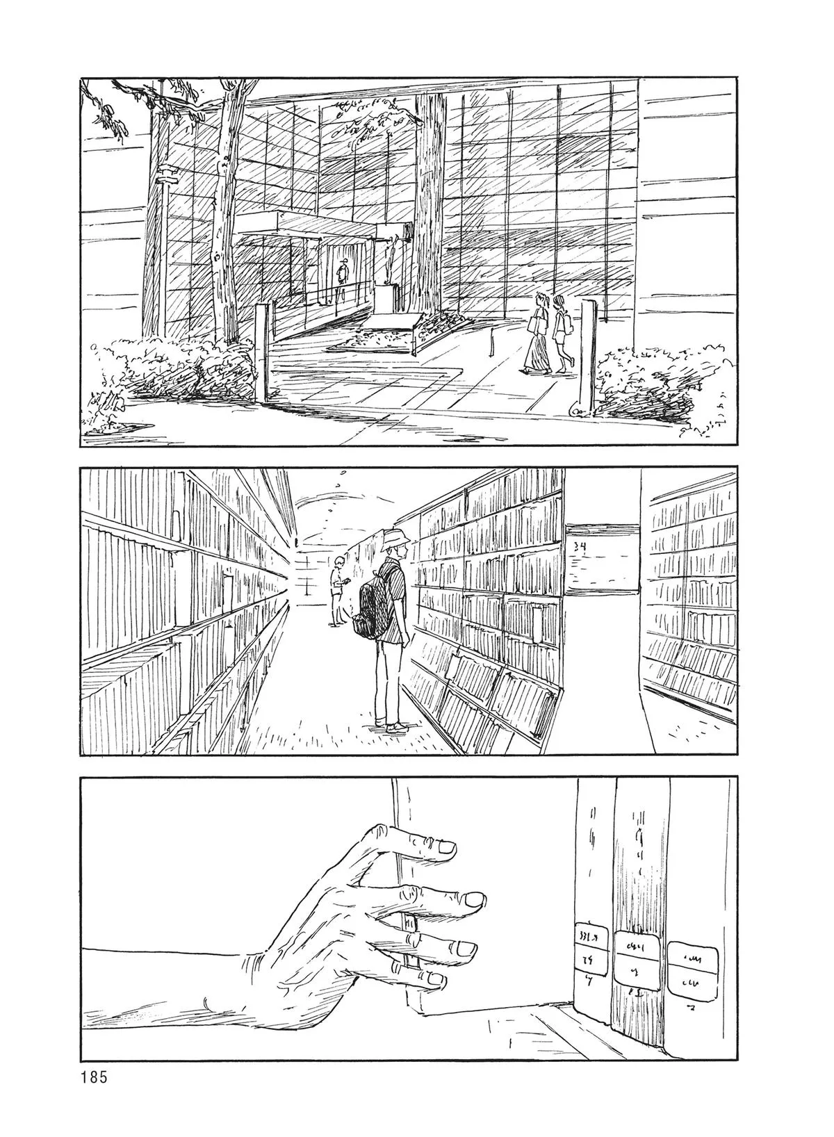 Read Blood on the Tracks en Manga Online