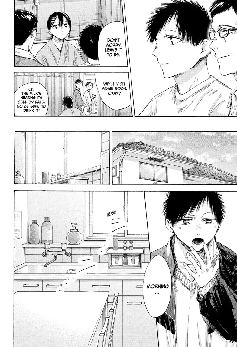 Read Blue Box EN Manga Online
