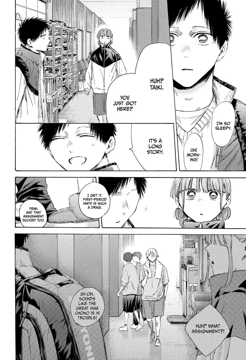 Read Blue Box EN Manga Online