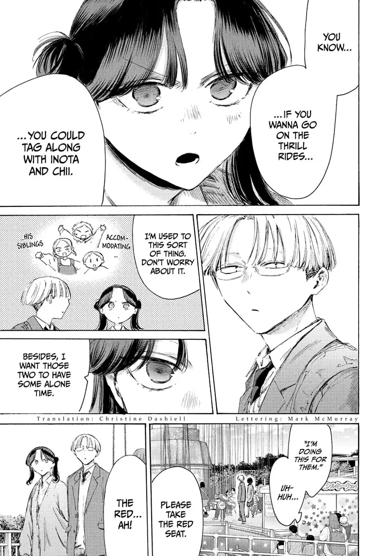 Read Blue Box EN Manga Online
