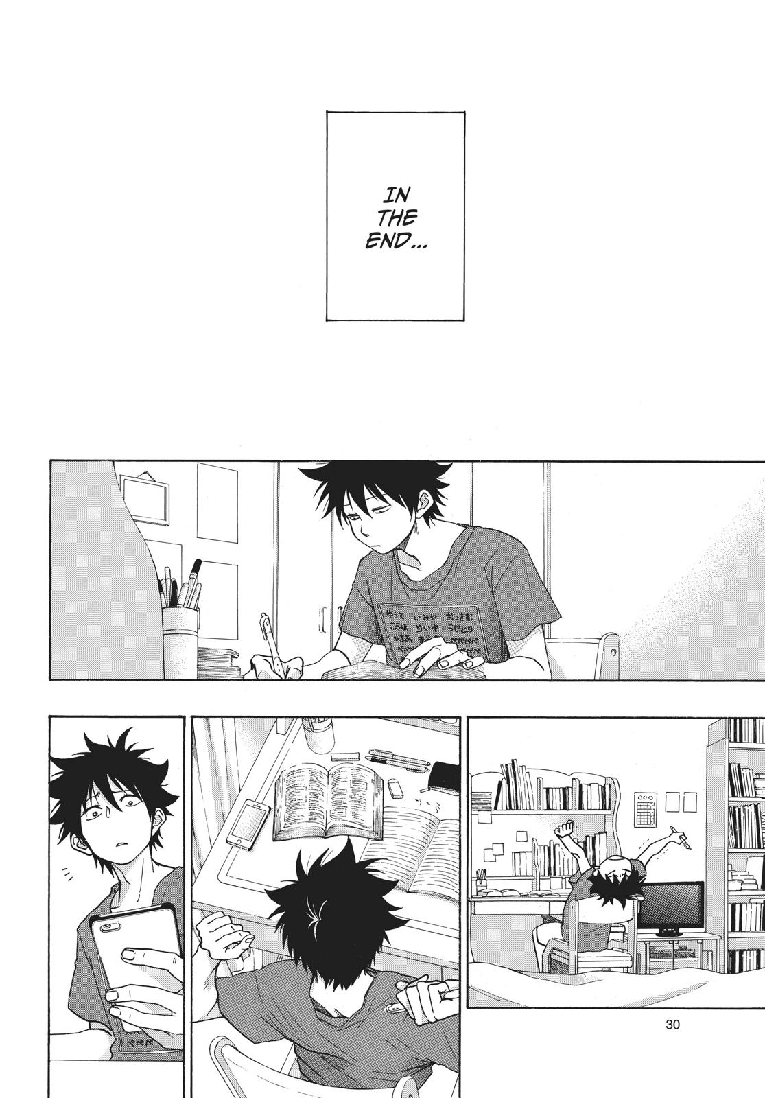 Read Blue Flag en Manga Online