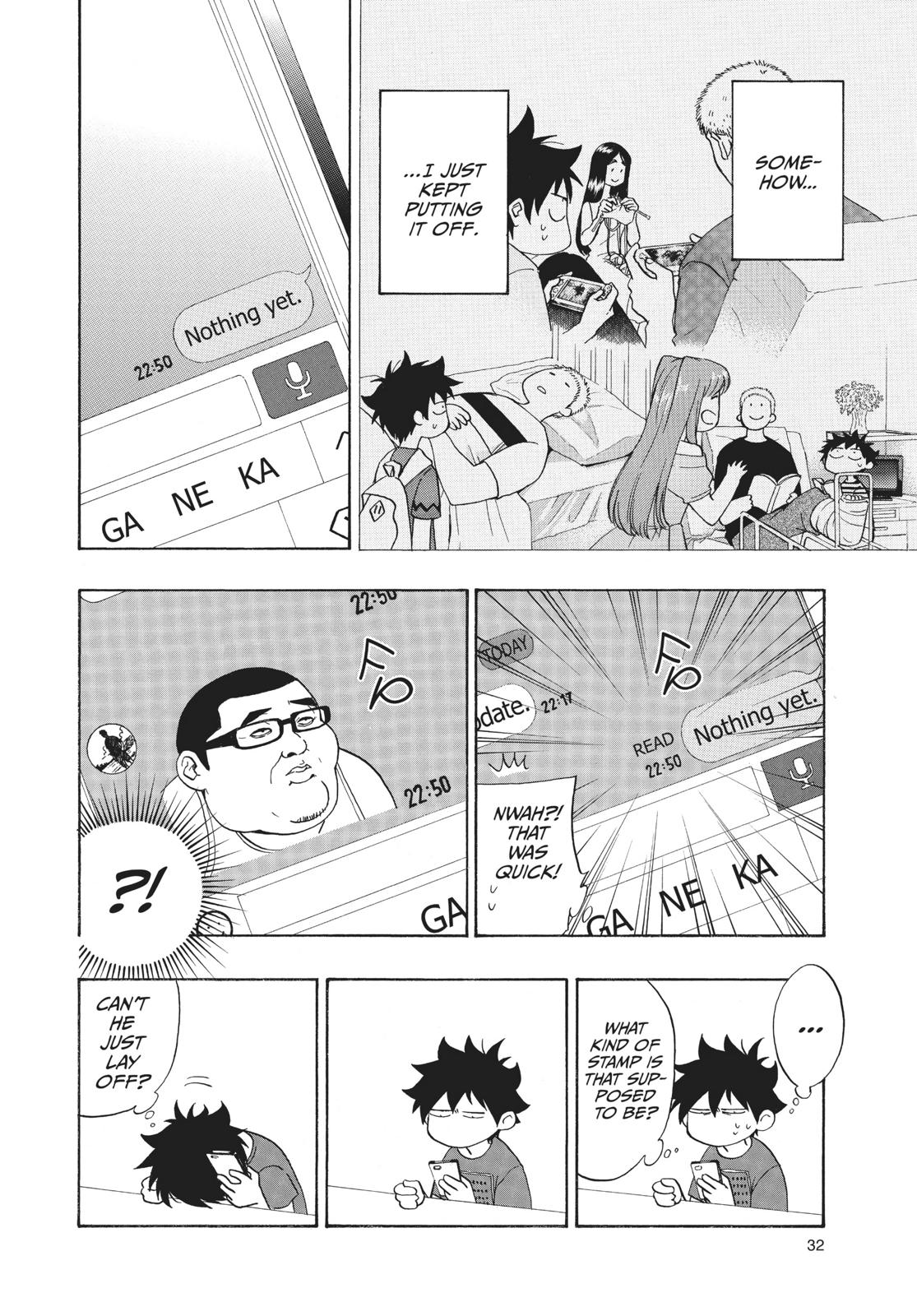 Read Blue Flag en Manga Online