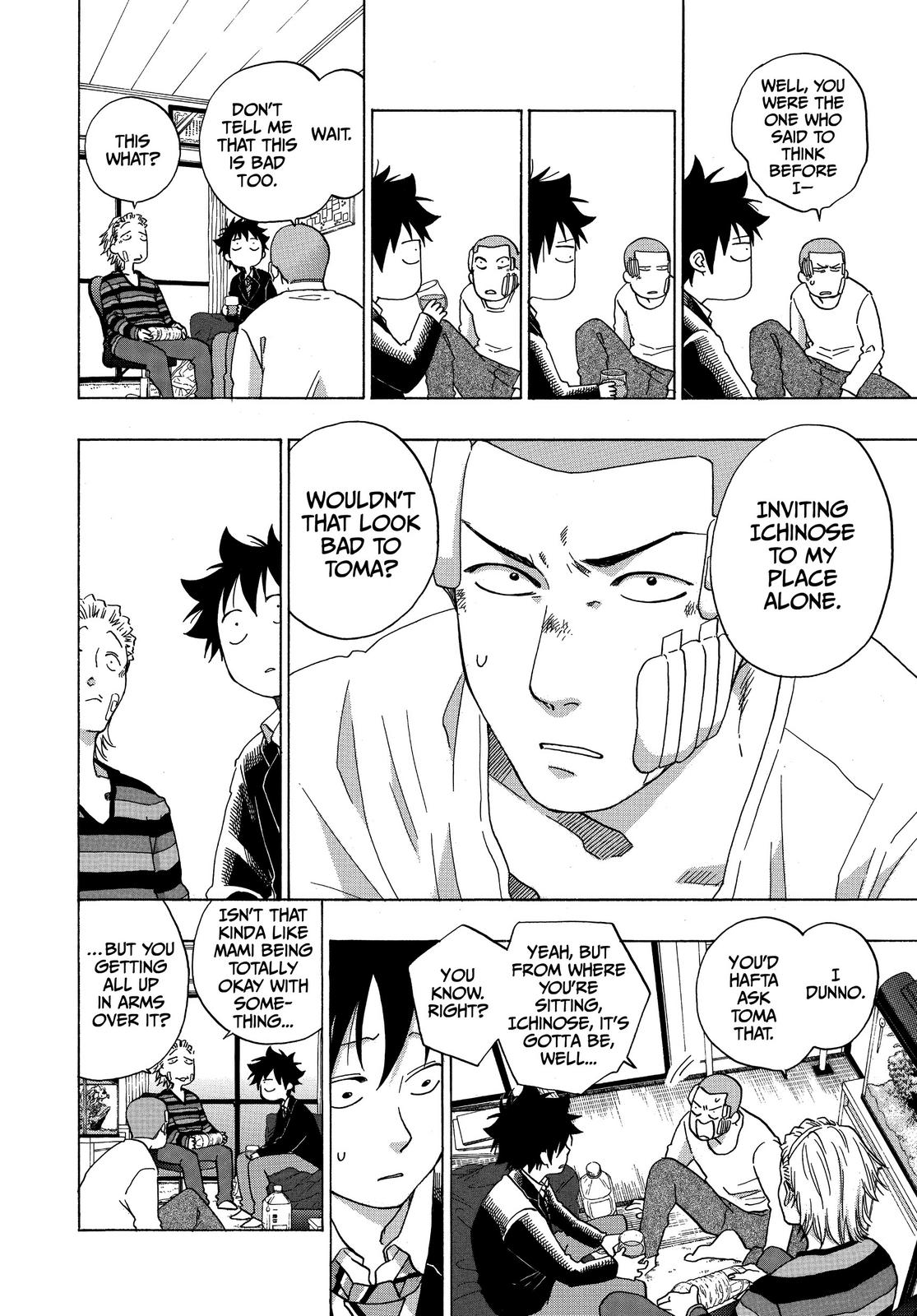 Read Blue Flag en Manga Online