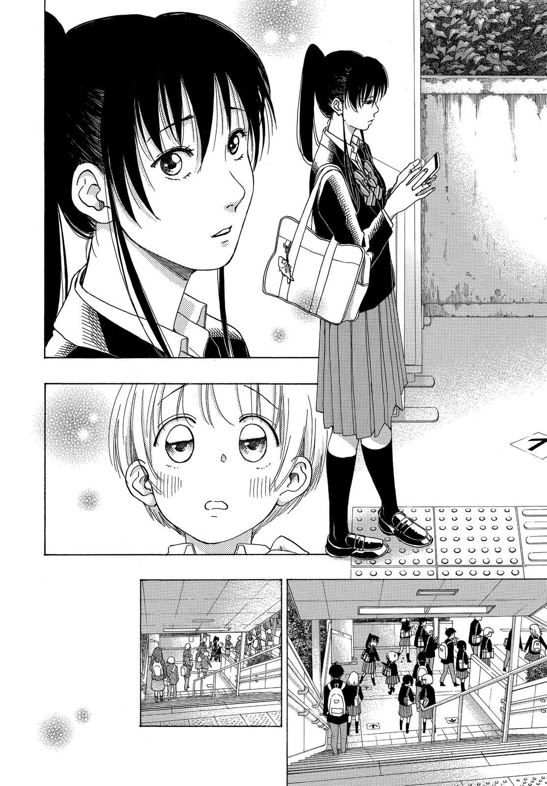 Read Blue Flag en Manga Online