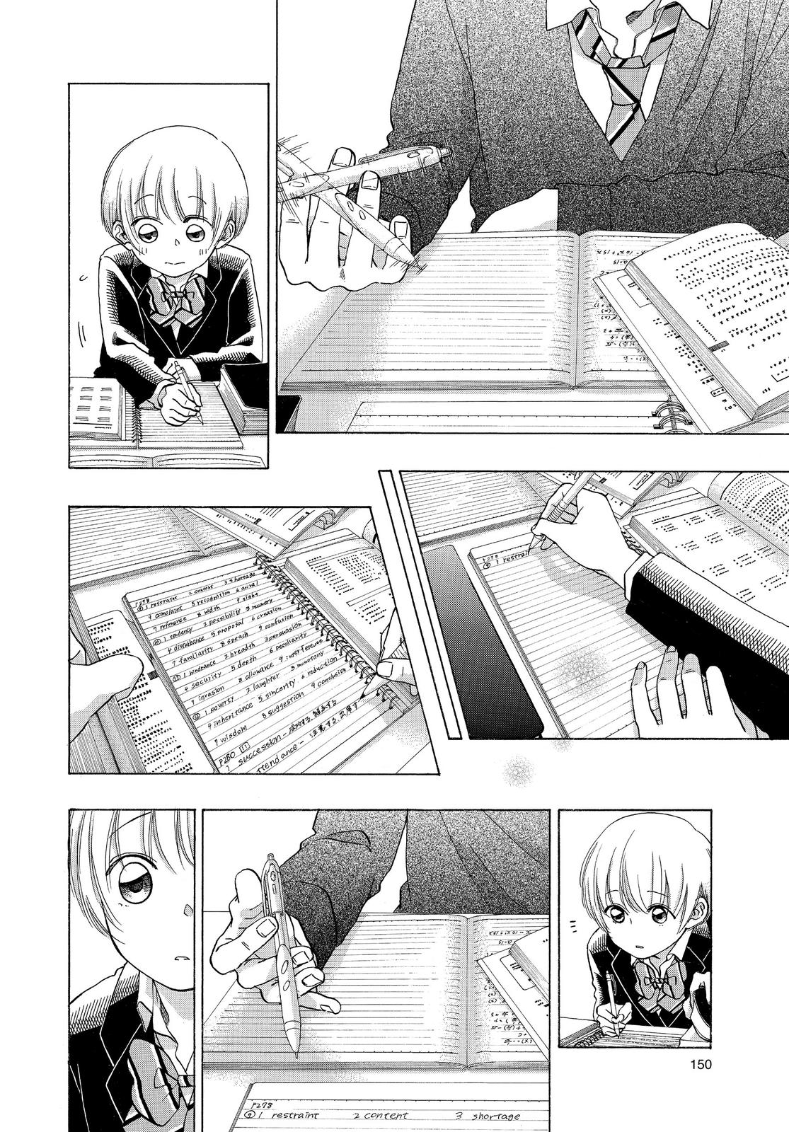 Read Blue Flag en Manga Online