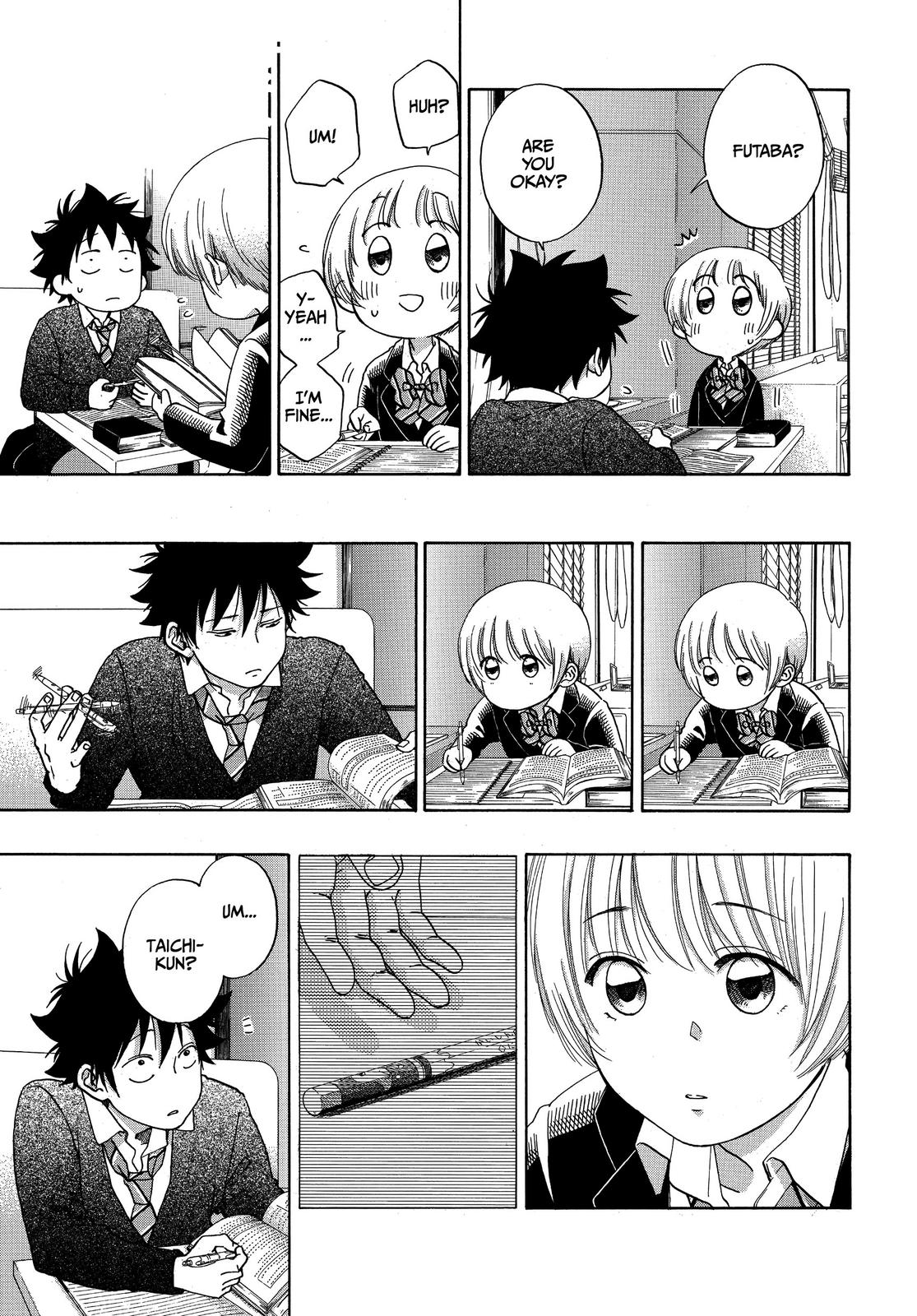 Read Blue Flag en Manga Online