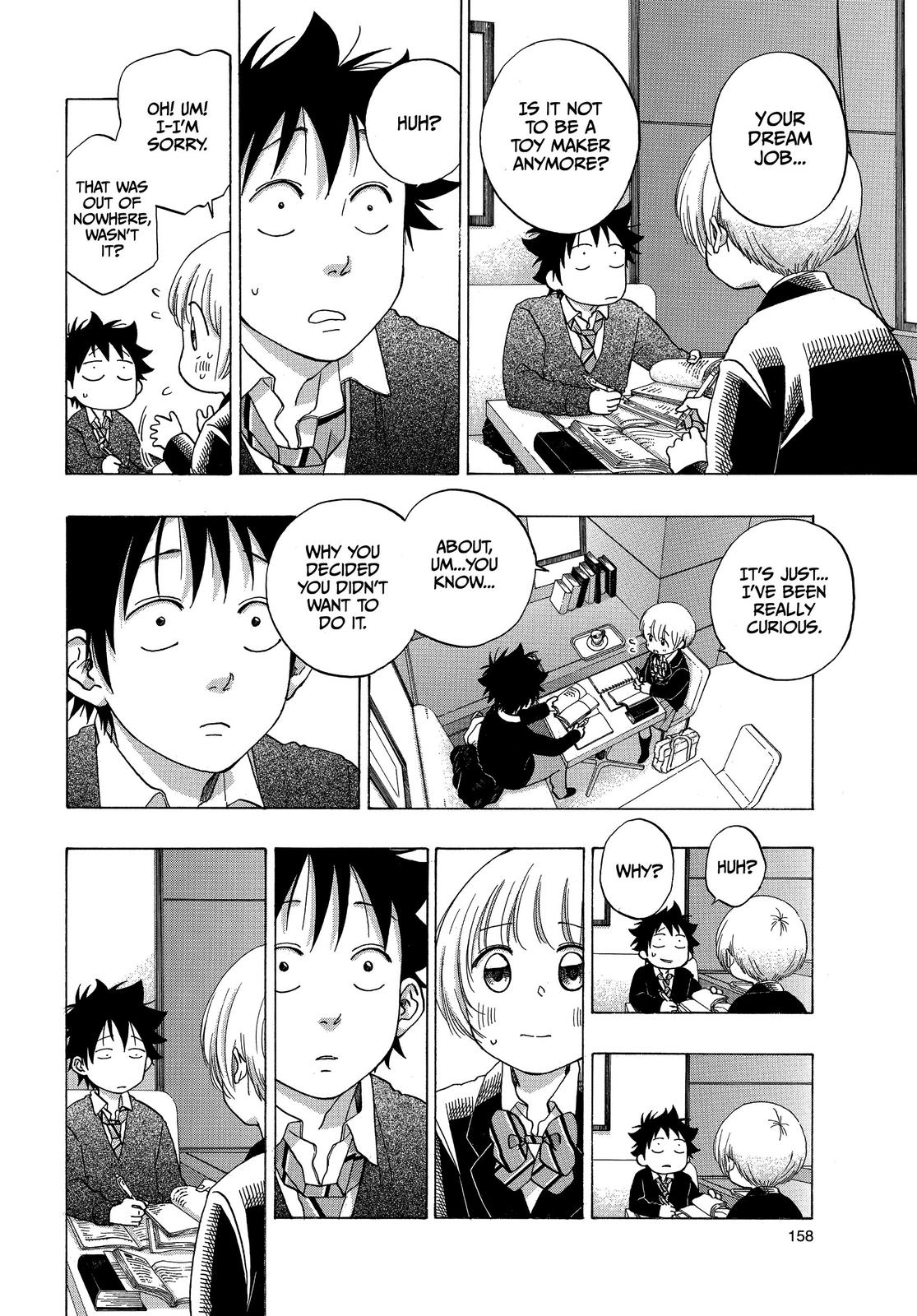 Read Blue Flag en Manga Online