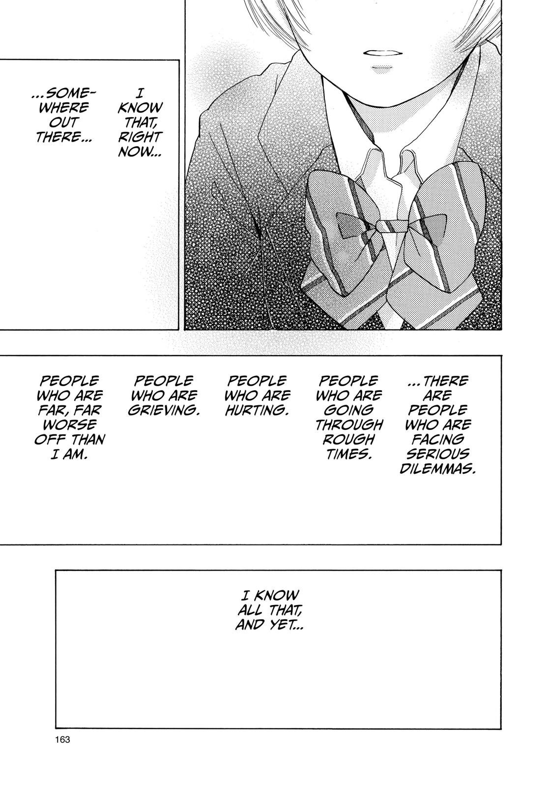 Read Blue Flag en Manga Online