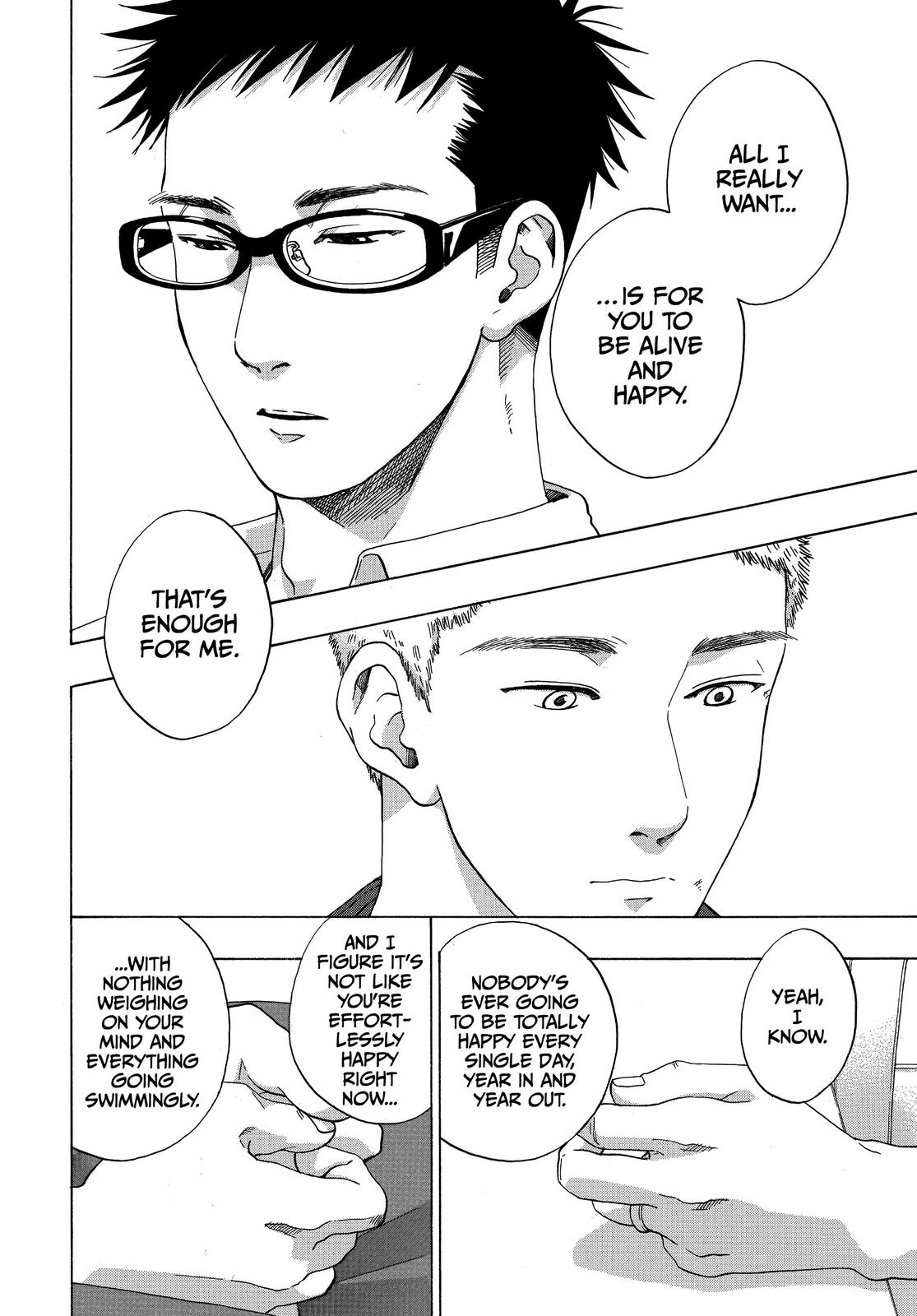 Read Blue Flag en Manga Online