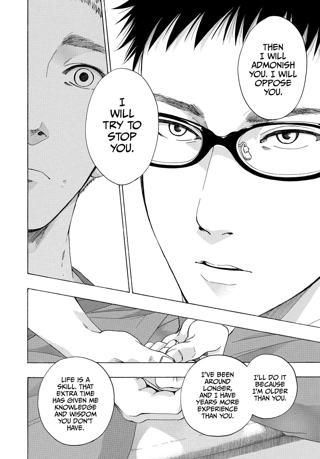 Read Blue Flag en Manga Online