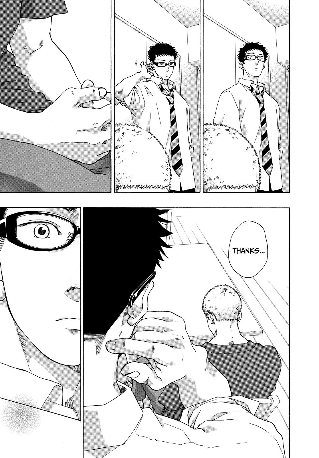 Read Blue Flag en Manga Online