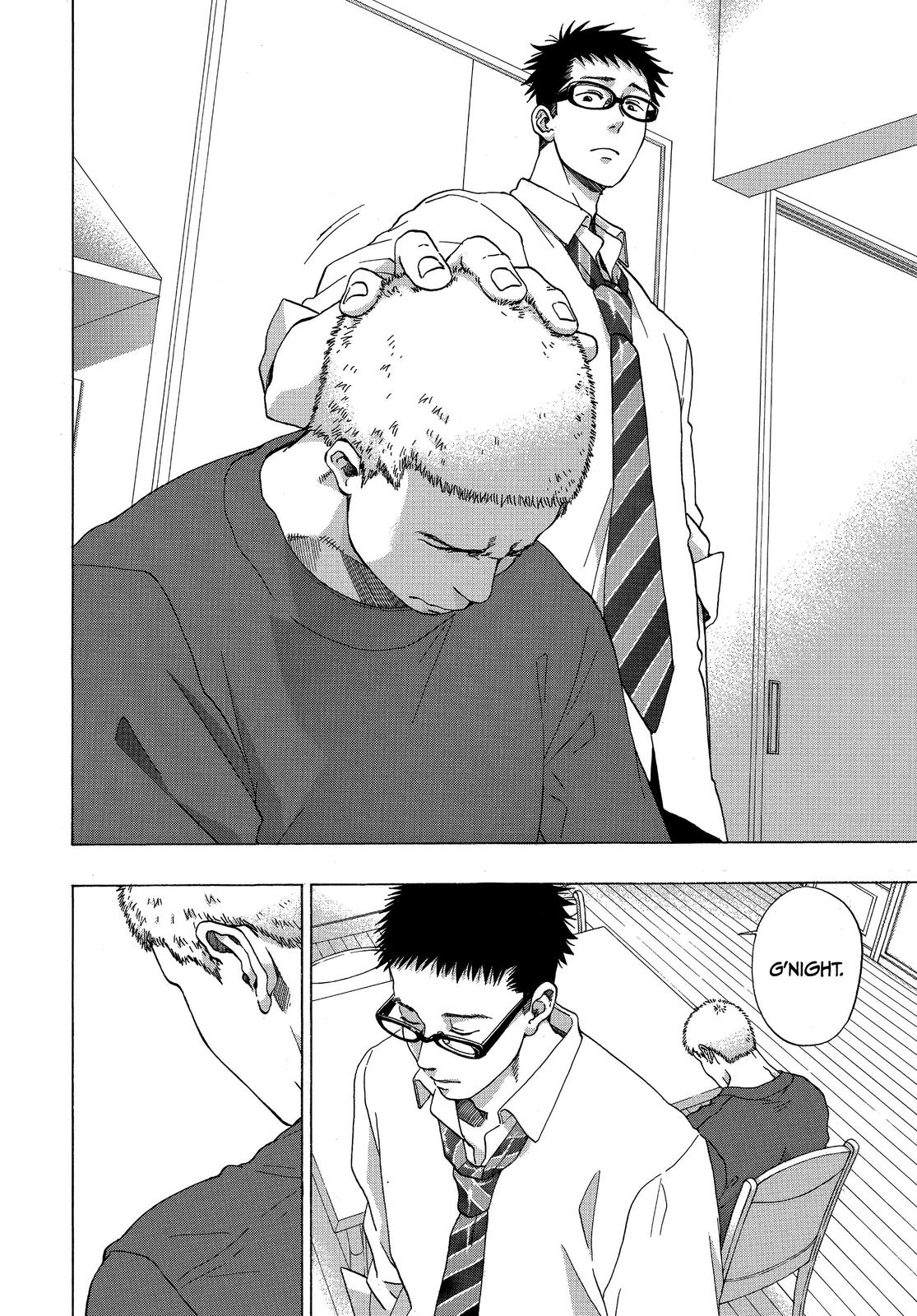 Read Blue Flag en Manga Online