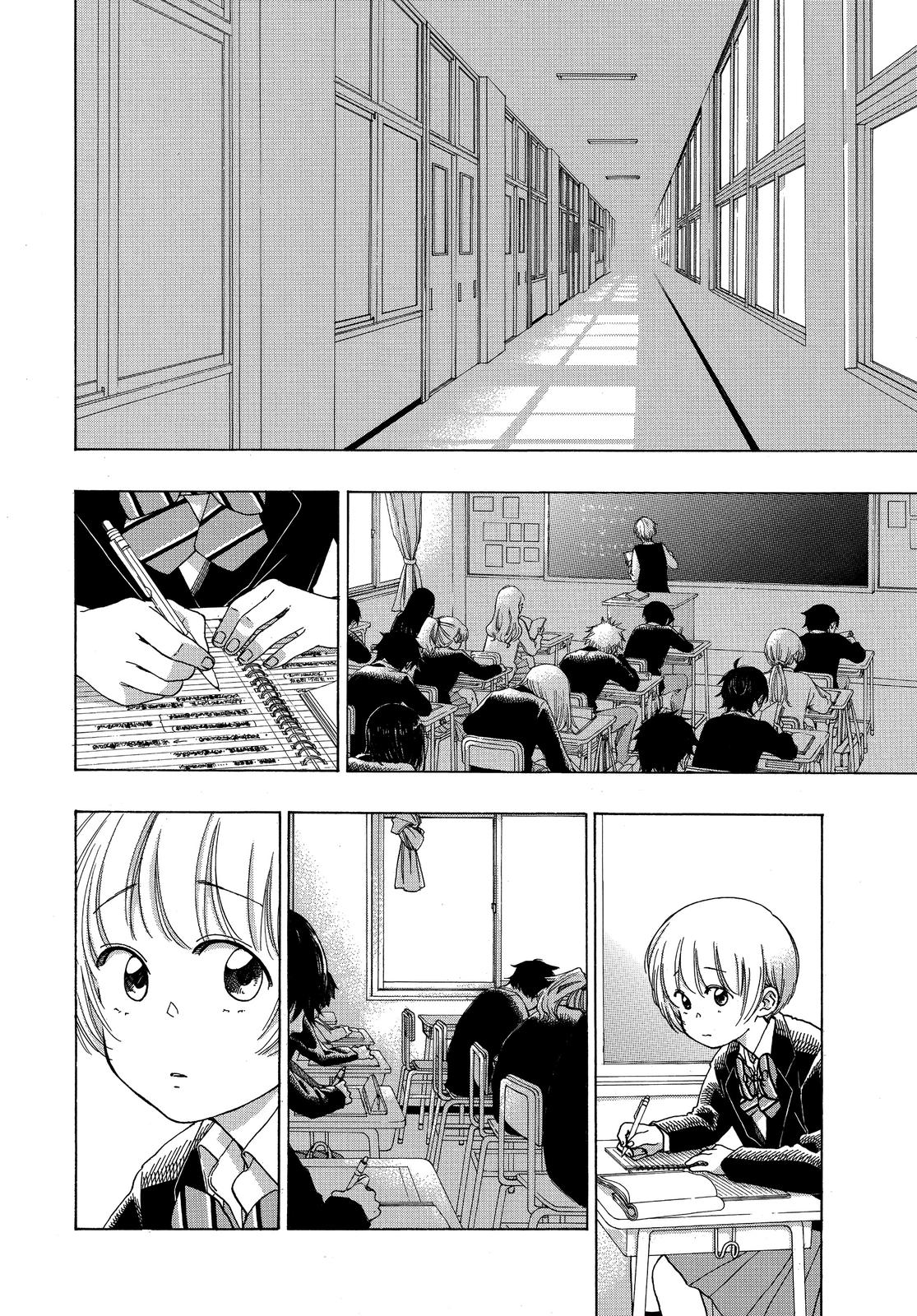 Read Blue Flag en Manga Online