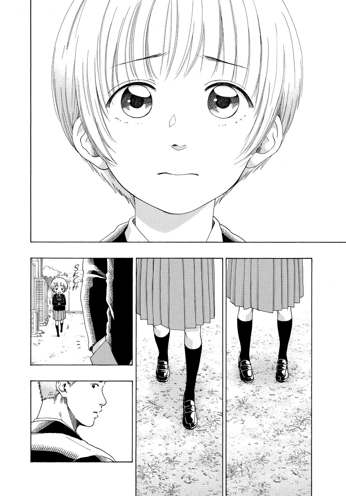 Read Blue Flag en Manga Online