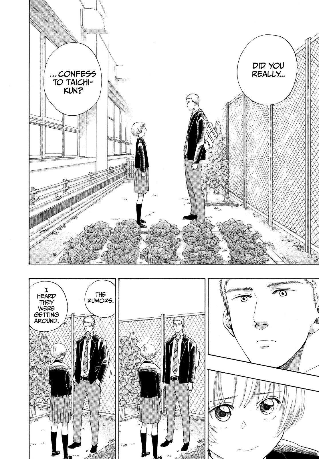 Read Blue Flag en Manga Online